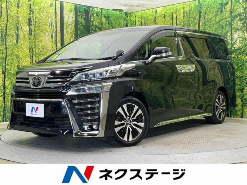 VELLFIRE-0