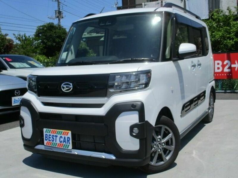 TANTO-0
