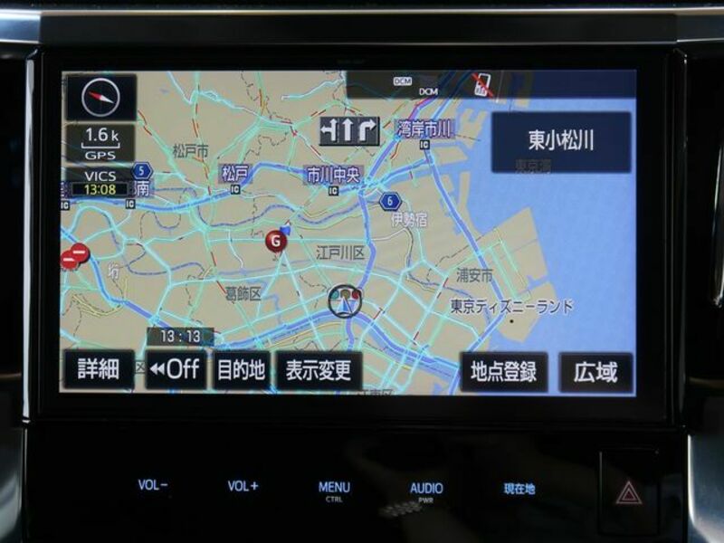 ALPHARD