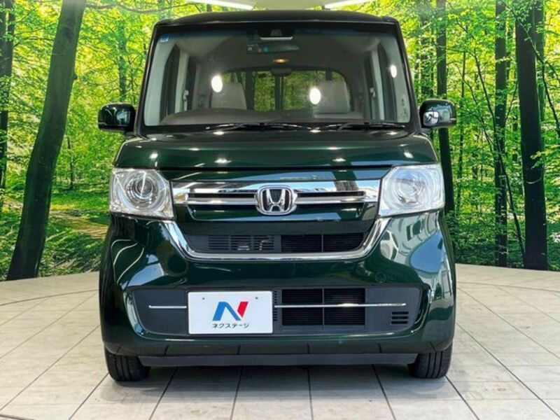 N BOX