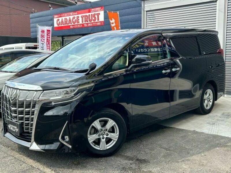 ALPHARD