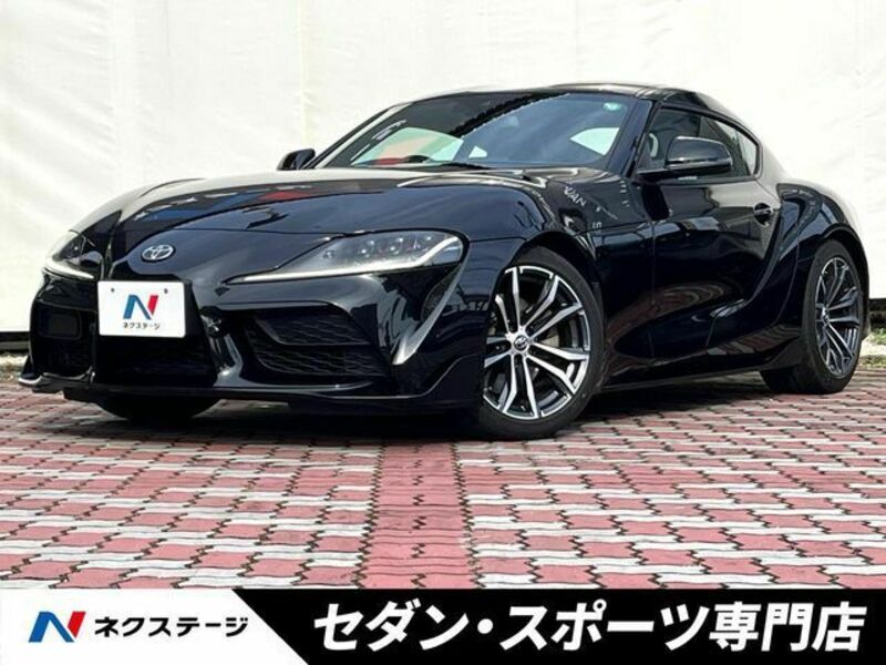 TOYOTA SUPRA