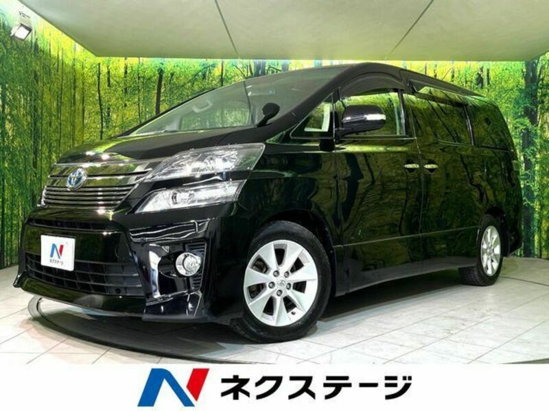 VELLFIRE-0