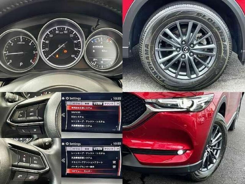 CX-5