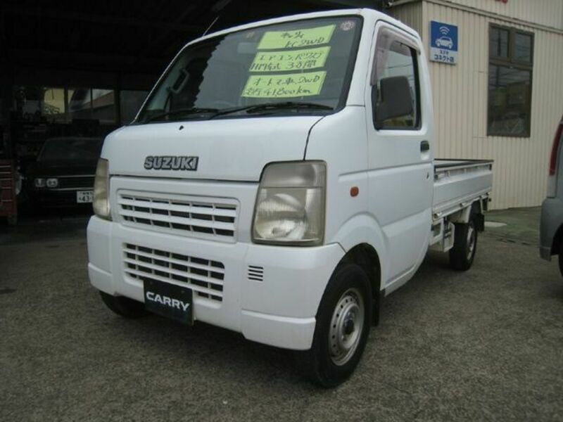 CARRY TRUCK