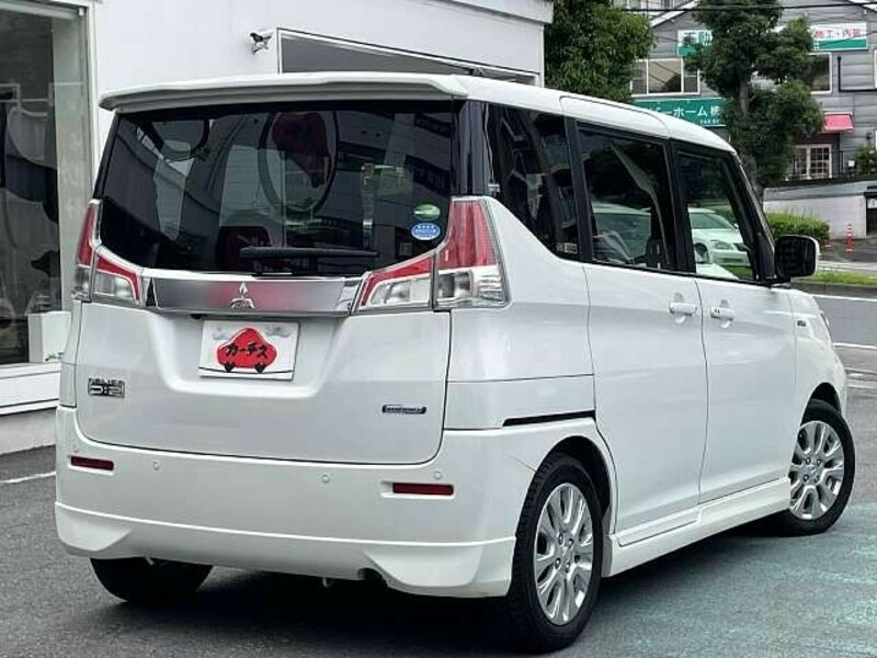 DELICA D2