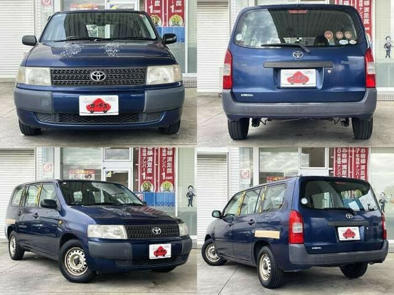 PROBOX VAN