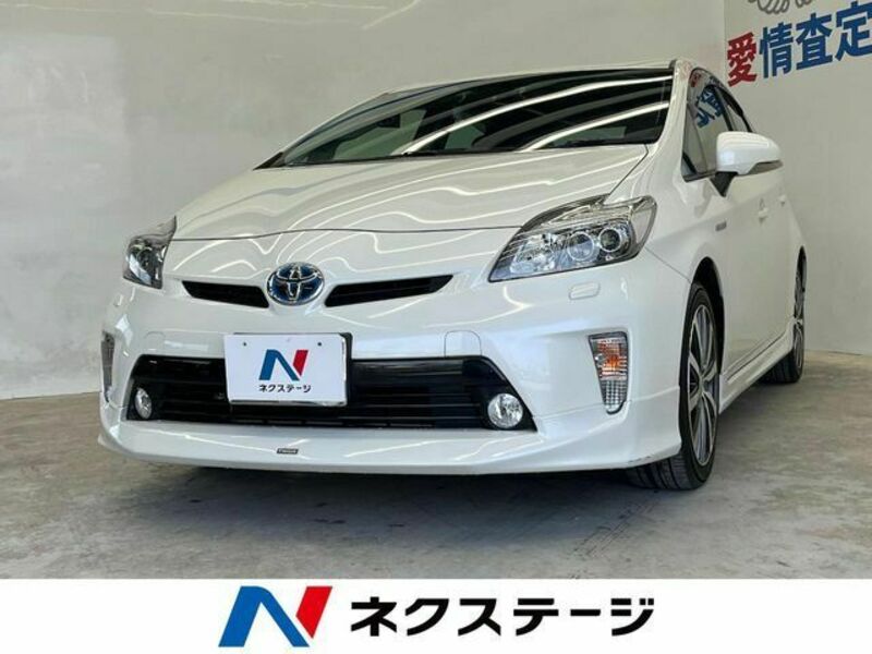 PRIUS-0