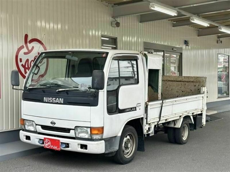 NISSAN ATLAS
