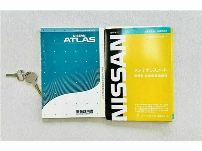 ATLAS