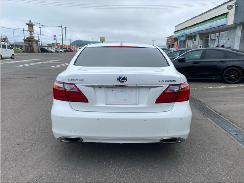 LS