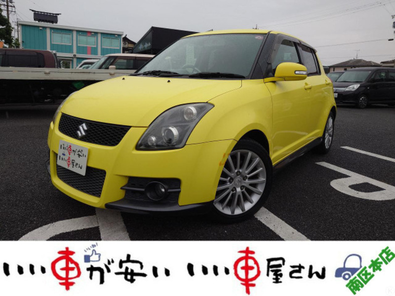 SUZUKI SWIFT