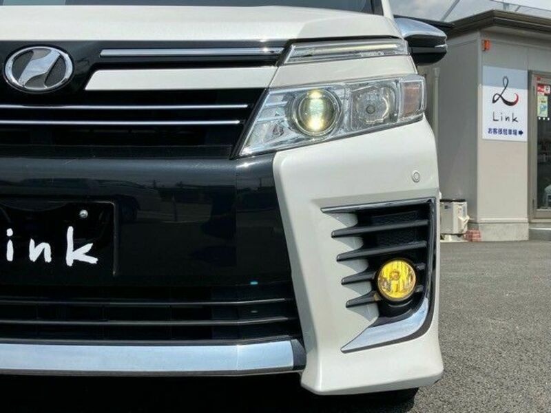 VOXY