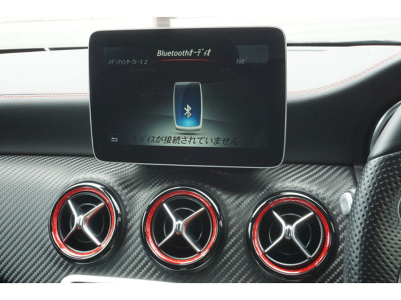 A-CLASS