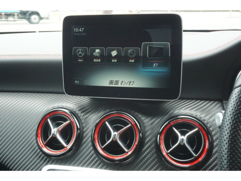 A-CLASS
