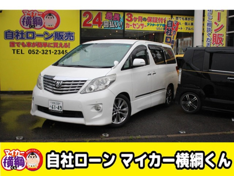 TOYOTA ALPHARD