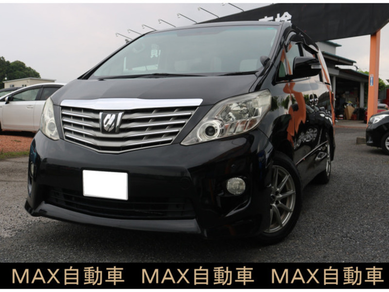 ALPHARD-0