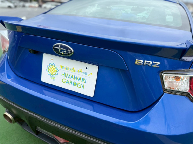 BRZ