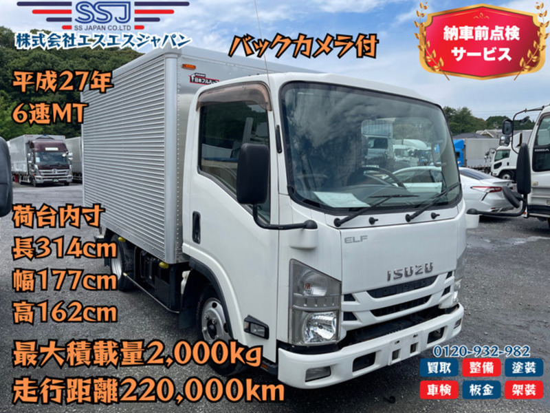 ISUZU ELF