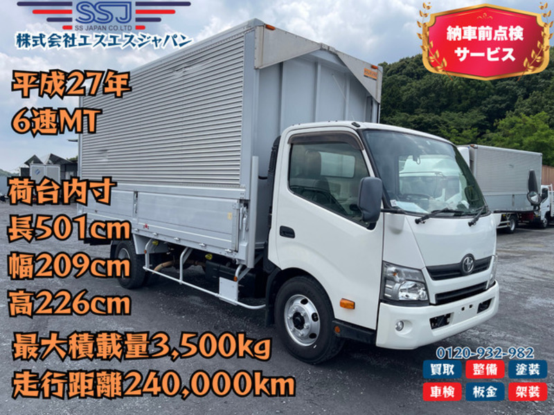 TOYOTA DYNA