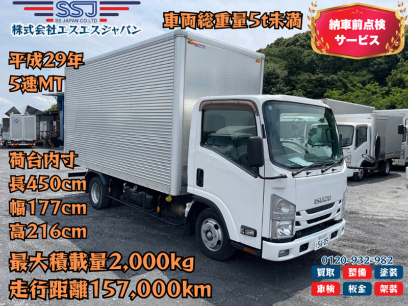 ISUZU ELF
