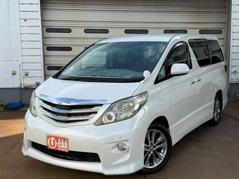 ALPHARD