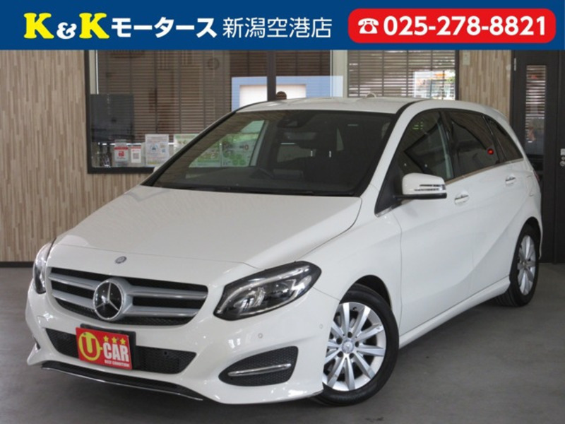 B-CLASS-0