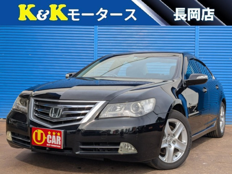 HONDA LEGEND