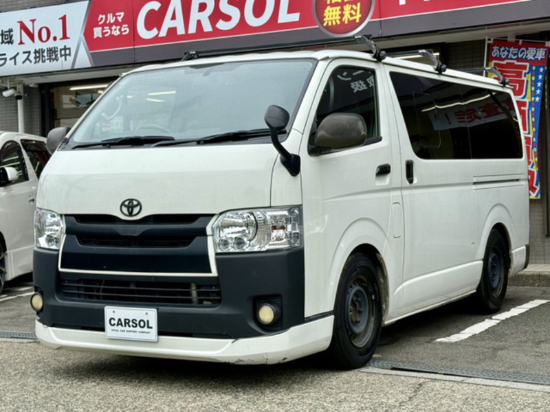 HIACE VAN