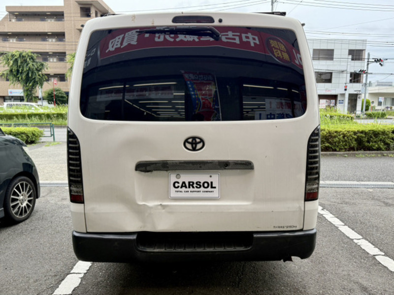 HIACE VAN