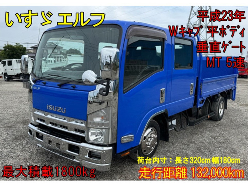 ISUZU ELF
