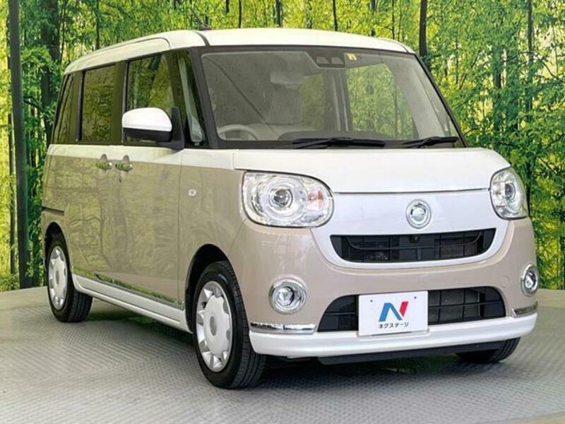 MOVE CANBUS