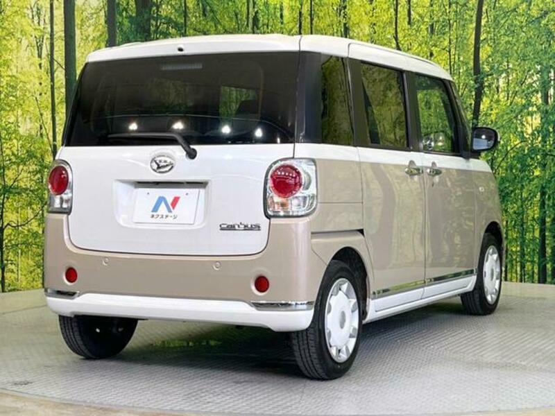 MOVE CANBUS