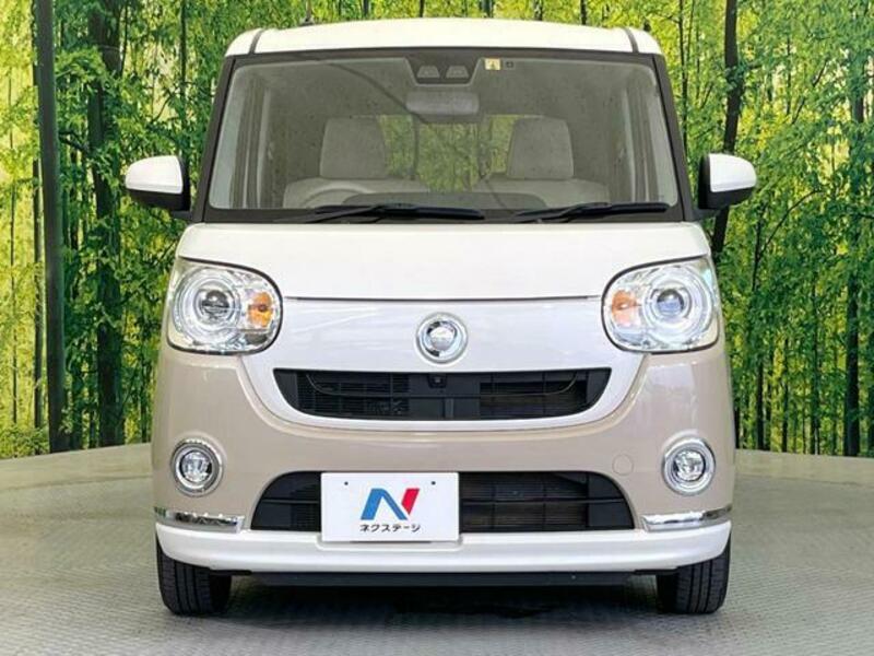 MOVE CANBUS