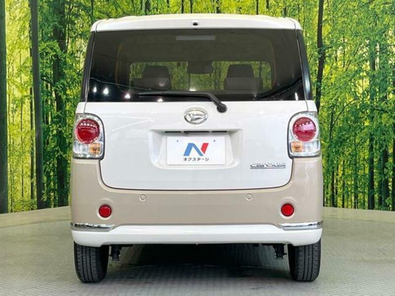 MOVE CANBUS