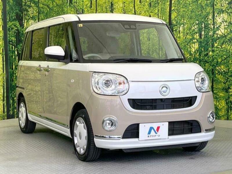 MOVE CANBUS