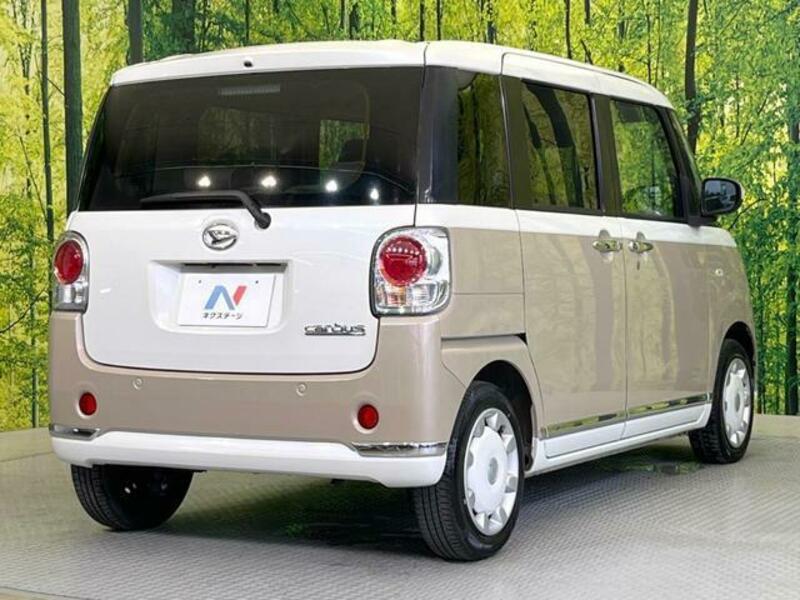 MOVE CANBUS