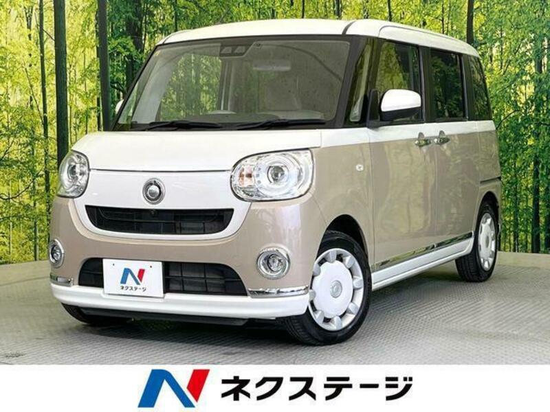 MOVE CANBUS-0