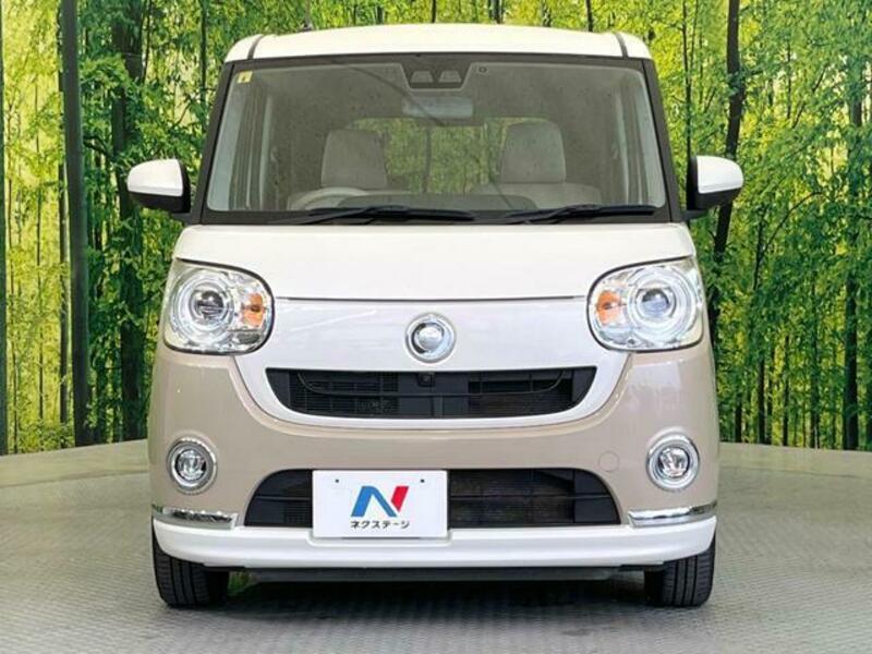 MOVE CANBUS