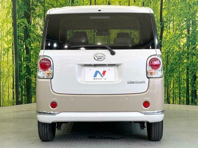 MOVE CANBUS