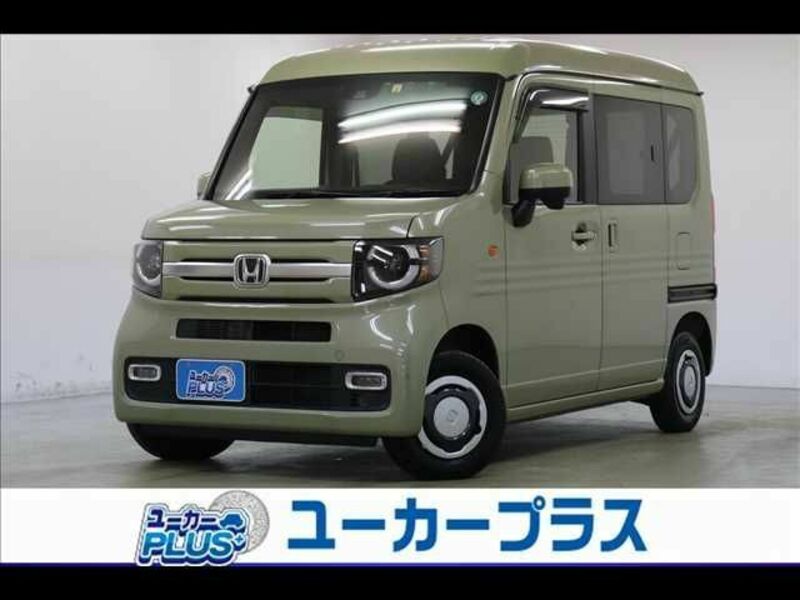 N-VAN