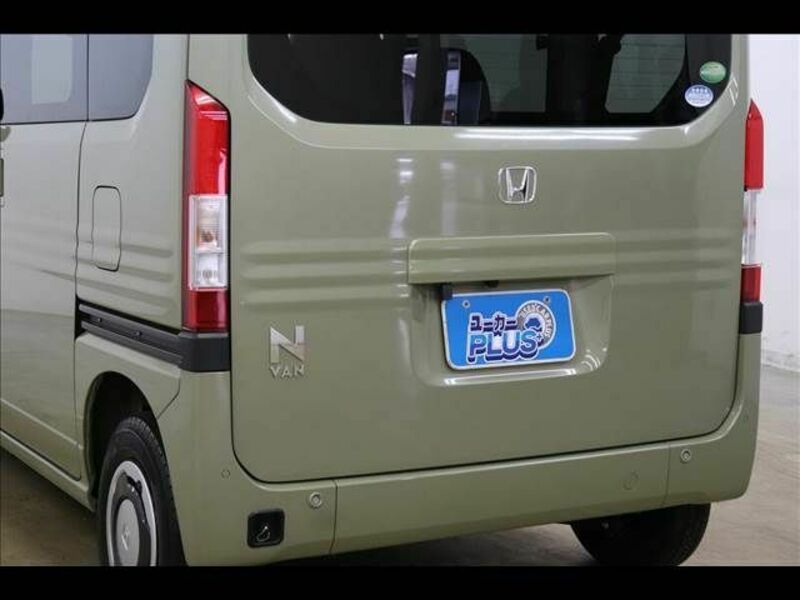 N-VAN