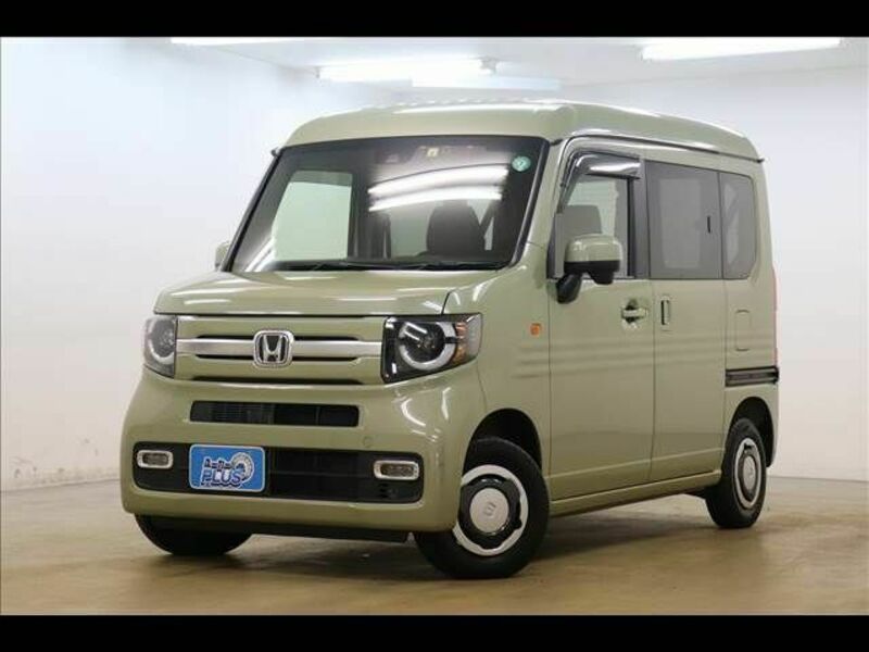 N-VAN