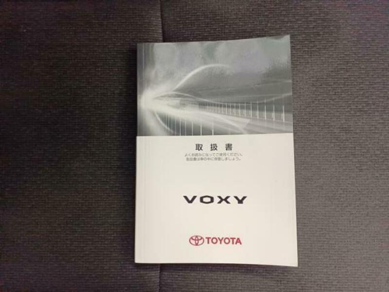 VOXY