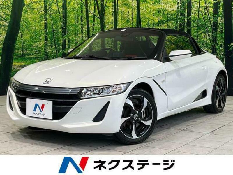 S660