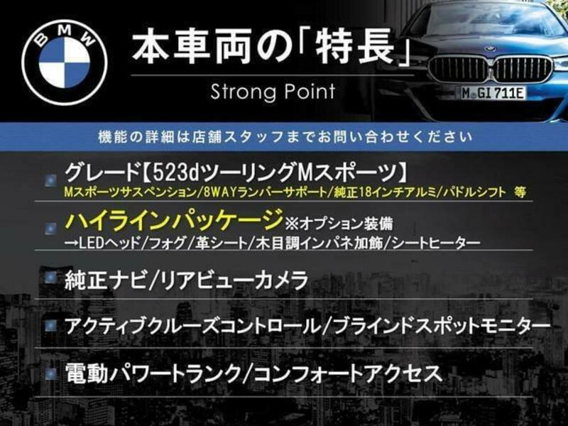 5 SERIES
