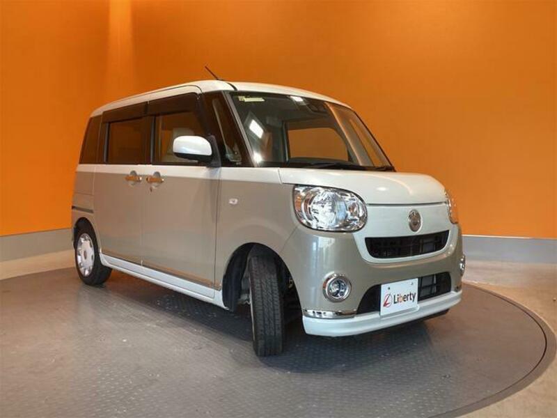 MOVE CANBUS