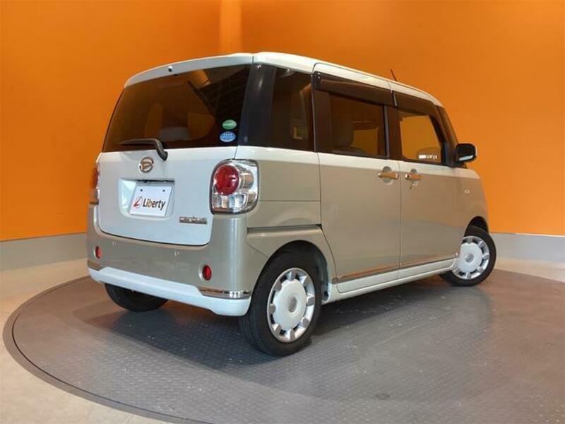 MOVE CANBUS