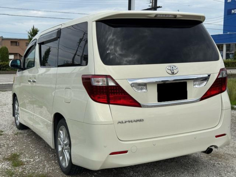 ALPHARD