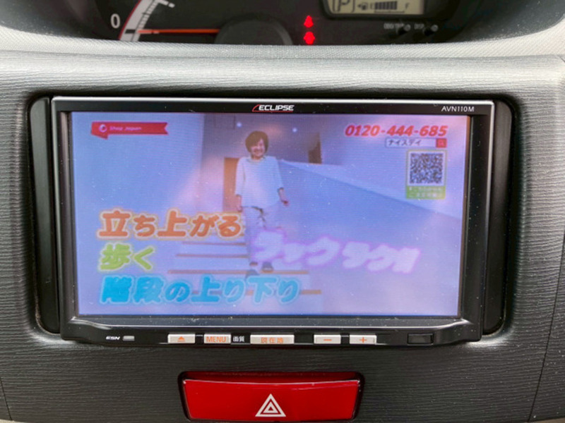 MOVE